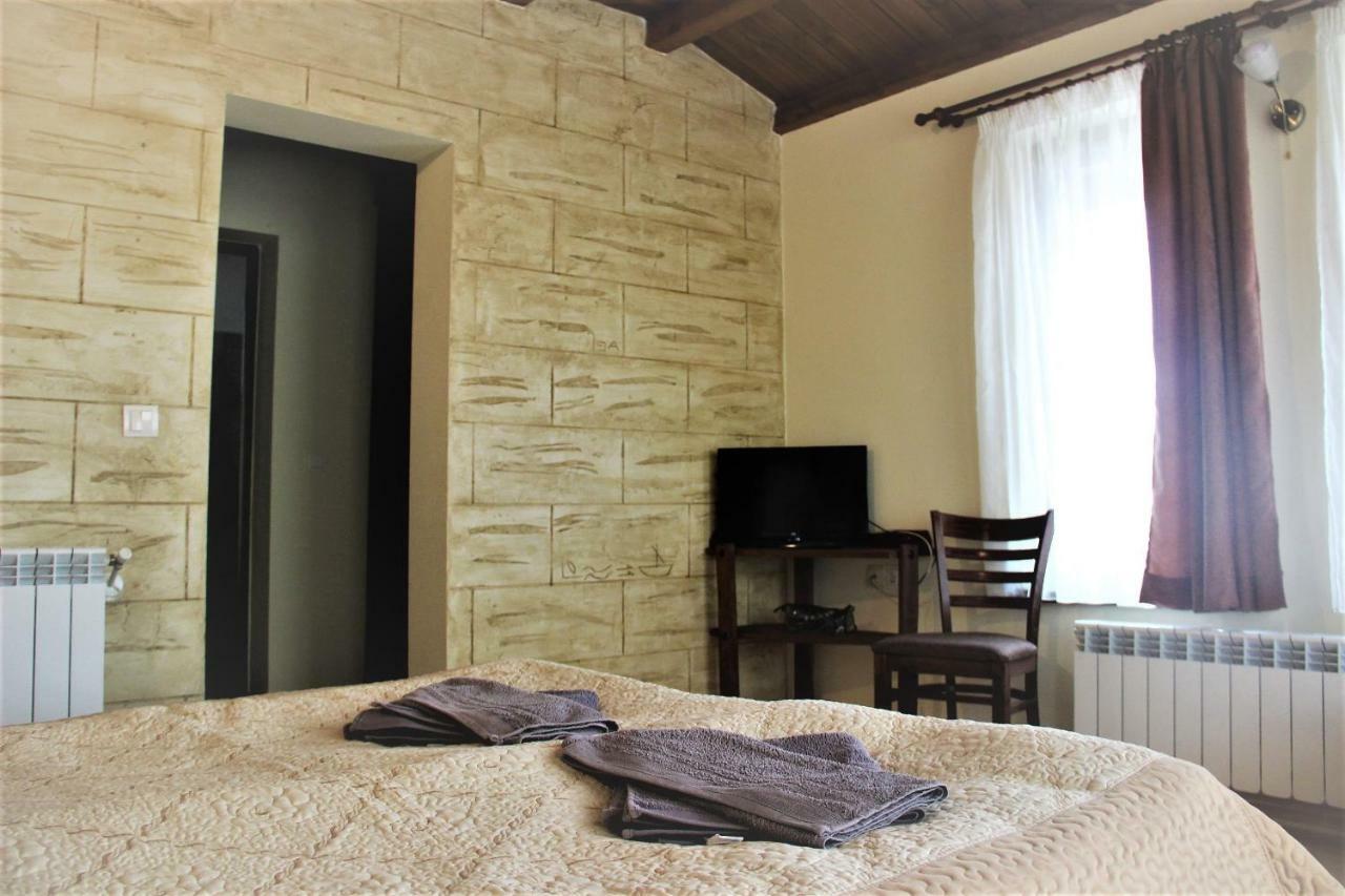 Rupchini * Bansko